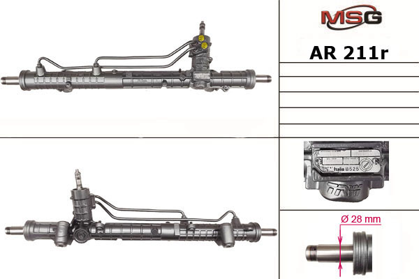 Купить товар - Рулевая рейка AR 211R в Москве